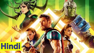 Thor Ragnarok 2017 Film Explained in Hindi  Adventure Action Thor Story हिन्दी [upl. by Cyler]