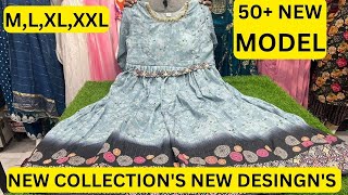 ALL NEW COLLECTIONS 2 PIC ALIA CUT WESTERN WEAR DAILY WEAR OFFICE WEAR  MLXLXXL [upl. by Phelia407]