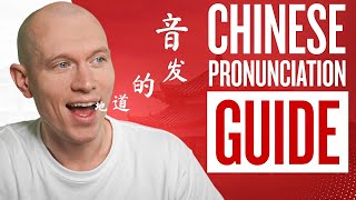 Mandarin Pronunciation Everything You Need to Know in Under 1 Hour [upl. by Brander]