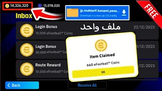 أخيراً  تهكير بيس 24 بدون حظر 🤯الحصول علي آلاف الكوينز مجاناً 🤑🔥HACK PES 2024 MOBILE efootball2024 [upl. by Dlarej715]