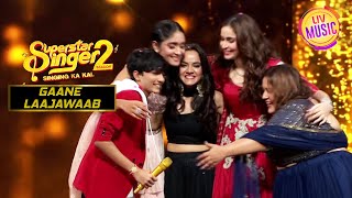 Faiz की Singing ने Raksha Bandhan को बनाया और भी Special Superstar Singer Season 2 Gaane Laajawaab [upl. by Tremaine]