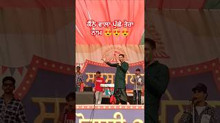 Kainthe wala trendingshorts viralshorts babbumaan sidhumoosewala [upl. by Nahum]