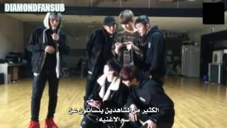 V LIVE MADTOWN Dance practice  ArabicSub [upl. by Aicenra]