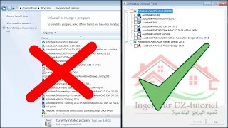 How to uninstall Autodesk product quickly and professionally with Autodesk uninstall tool [upl. by Alicirp]