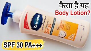 Vaseline Healthy Bright SunPollution Protection Review  Vaseline Body Lotion [upl. by Voe917]