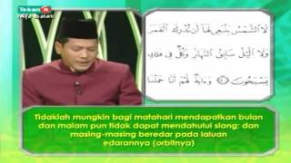 Surah Yasin  oleh Ustaz Hj Dzulkarnain Hamzah Full HDavi [upl. by Carlee281]