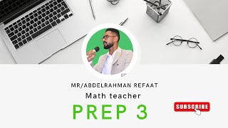 important revision on unit 1 algebra prep 3 first term 2025 [upl. by Laurin]