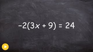 Solving an equation with parentheses [upl. by Anneirb373]