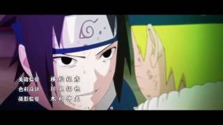 Naruto Shippuden in Black Clover OP5 「Gamushara」【MAD】 [upl. by Gnuhn527]