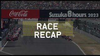 Suzuka 8 Hours  The race recap [upl. by Minabe]