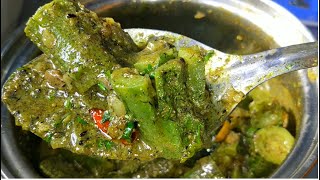 Hirekayi Recipe  ಹೀರೆಕಾಯಿ ಎಣ್ಣೆಗಾಯಿ  Heerekai ennegayi  Heerekai palya in kannad [upl. by Neelyhtak]