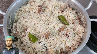 Degi Yakhni Pulao  یخنی پلاوٗ [upl. by Saucy525]