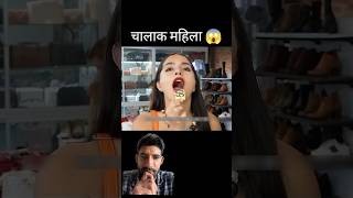 English story for listening 😱 movieexplainedinhindi explain shorts [upl. by Raimundo475]