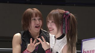 【スターダム】なんとわずか11秒で決着！朱里＆鹿島沙の凹アネコン凸が葉月＆コグマのFWCから勝利！ゴッデスタッグリーグ戦 試合ハイライト！1027後楽園ホール大会【STARDOM】 [upl. by Ilhsa]