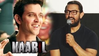 Aamir Khan PRAISES Hrithik Roshans Kaabil Trailer  I Liked It Very Much [upl. by Blondelle]