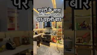 Indias MOST STUNNING Kitchen Designs [upl. by Alfonzo]