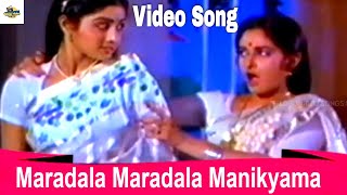 JAYAPRADA AND SRIDEVI MARADALA MARADALA MANIKYAMA SONG  KRISHNARJUNULU MOVIE  SOBHAN BABU KRISHNA [upl. by Notsud]