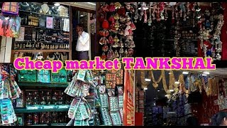 TANKSHAL MARKET KALUPUR AHMEDABAD 💍cheap imitation retail amp wholesale amdavad टंकशाल कालुपुर [upl. by Anafetse888]