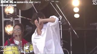 ALEXANDROS ワタリドリ ROCK IN JAPAN FES 2017 [upl. by Adolph]