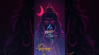 shorts short reels harharmahadev bholenatha love sanatan jaihindu ॐ卐 song [upl. by Duck]