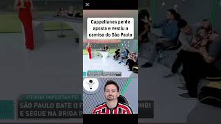 Capellanes perde aposta e teve que usar a camisa do saopaulo 🤣🤣🤣 saopaulofc futebol brasileirão [upl. by Borden]