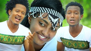 Mieraf Assefa ft Henok Seid  Hoselema  New Ethiopian Music 2015 Official Video [upl. by Oakleil]