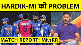 🔴MATCH REPORT WITH VIKRANT GUPTA अब तो दलदल में ही फंस गए हैं HARDIK और MUMBAI INDIANS [upl. by Anih]