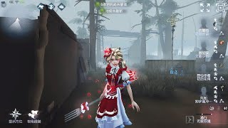 269 NaiadChef K  Pro Player  Arms Factory  Identity V [upl. by Bobby]