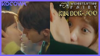 NamJooHyuk amp LeeSungKyoungs First Kiss  Weightlifting Fairy Kim Bokjoo EP11  ENG SUB  KOCOWA [upl. by Rani]