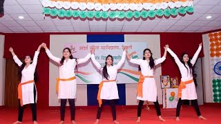 Republic Day  Group dance performance [upl. by Zilevi]