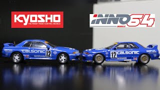 Calsonic Group A R32 Kyoshoinno 64 comparison [upl. by Witherspoon585]