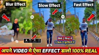 blur effect video editing  blur effect video kaise banaye  halo blur effect in vn [upl. by Nohtanhoj461]