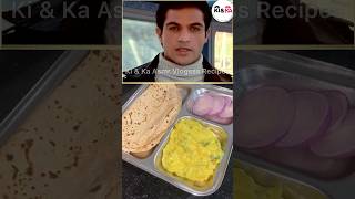 Pithala Recipe  पिठलं Gopi or Aham ko jail hogi atodayshort sathnibhanasathiya [upl. by Ahseeyt]