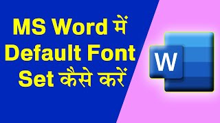 How to Set Default Font In MS Word [upl. by Eseer]