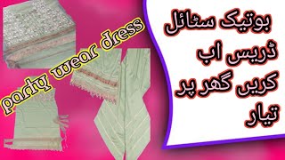 simple dress ko boutique style bnaySimple Dress design athome 2024dua stitching ideas fashion [upl. by Egiap]