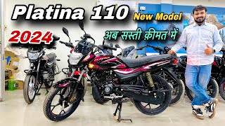 2024 New Bajaj Platina 110 4 Gear Latest Model Price Mileage Full Review  Tvs sports❓ platina 110 [upl. by Ahsaeyt996]