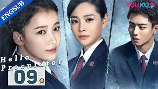 Hello Procurator EP9  Female Procurator Growth Drama  Sun YiZhang HaoweiZhu Yuchen  YOUKU [upl. by Fischer]