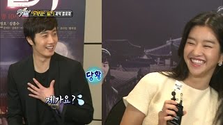 【TVPP】Jung Il Woo  Interview at Production Presentation 정일우  야경꾼일지 제작발표회 현장  Section TV [upl. by Brigette425]