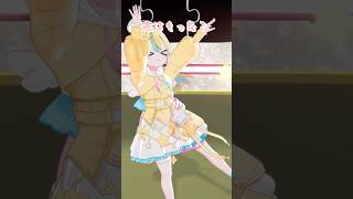 にっこりしながら踊った❕ 天川はの にっこり調査隊のテーマ vtuber 踊ってみた shorts dance プロセカ [upl. by Obe]