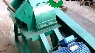 wood chip crusher wood can crusher [upl. by Aizahs111]