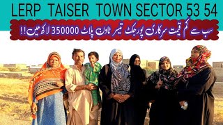 Taiser Town LERP Sector 53 54 plots available Lease Plots Only 350000 Me Call 0311 2717870 [upl. by Spencer]