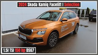 Skoda Kamiq 2024 Facelift Selection Review Interior amp Exterior Details [upl. by Lessirg]