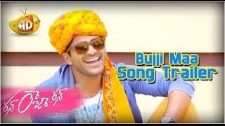 Run Raja Run Song Trailers ᴴᴰ  Bujji Maa Song  Sharwanand Seerat Kapoor [upl. by Nothgierc]