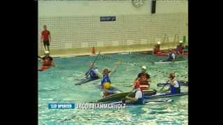 Canoe Polo  Danish Championships  TV2 news clip [upl. by Adella]