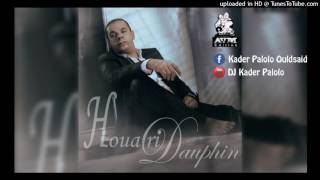 Houari Dauphin Majayach Nrouh We Nkhalik Album 2016 [upl. by Aire]