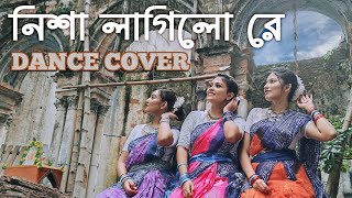 Nisha Lagilo Re Hason Raja  Bangla song Dance Cover folk song nishalagilore [upl. by Ebehp590]