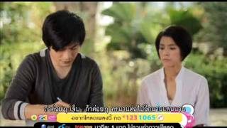 MV เจ็บแต่จบ  อ๊อฟ ปองศักดิ์ Version 630Min [upl. by Ynagoham]