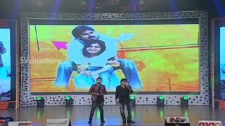 Attarintiki Daredi Movie Audio Launch  Part 2  Pawan Kalyan  Samantha  Pranitha Subhash  DSP [upl. by Litnahs]