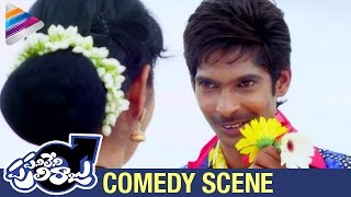 Best Comedy Scenes  Dhanraj Flirts with his Lady Worker  Panileni Puliraju Telugu Movie Scenes [upl. by Nylanaj]