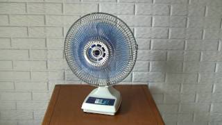 Menards Oscillating Fan [upl. by Krasner]